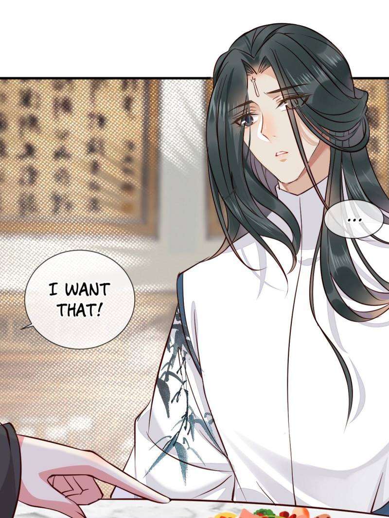 Page 6 of Chapter 525