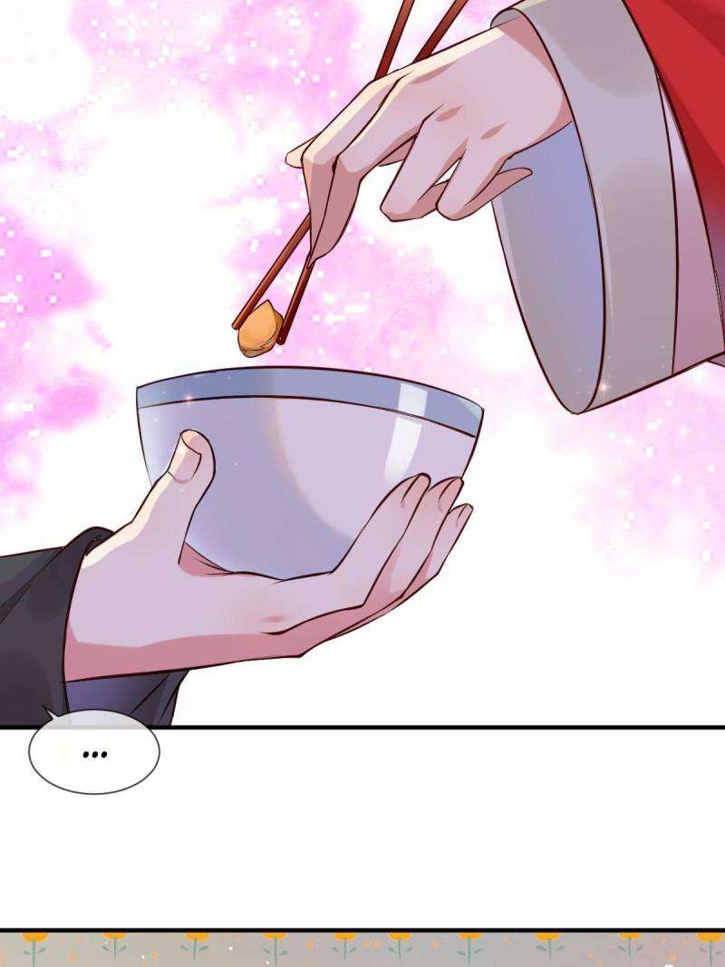 Page 9 of Chapter 525