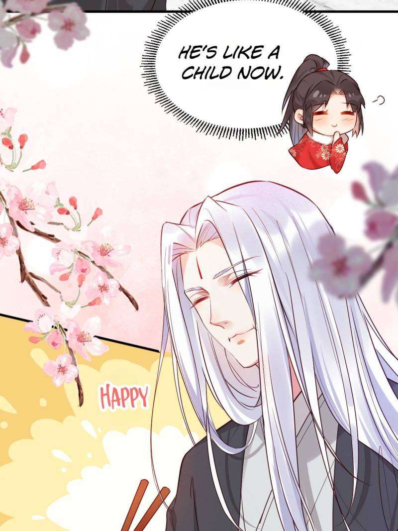 Page 12 of Chapter 525