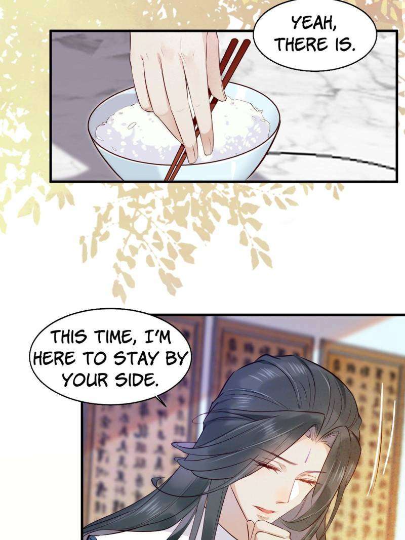 Page 15 of Chapter 525