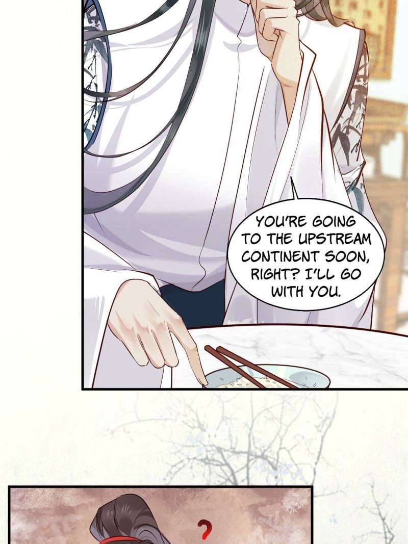 Page 16 of Chapter 525
