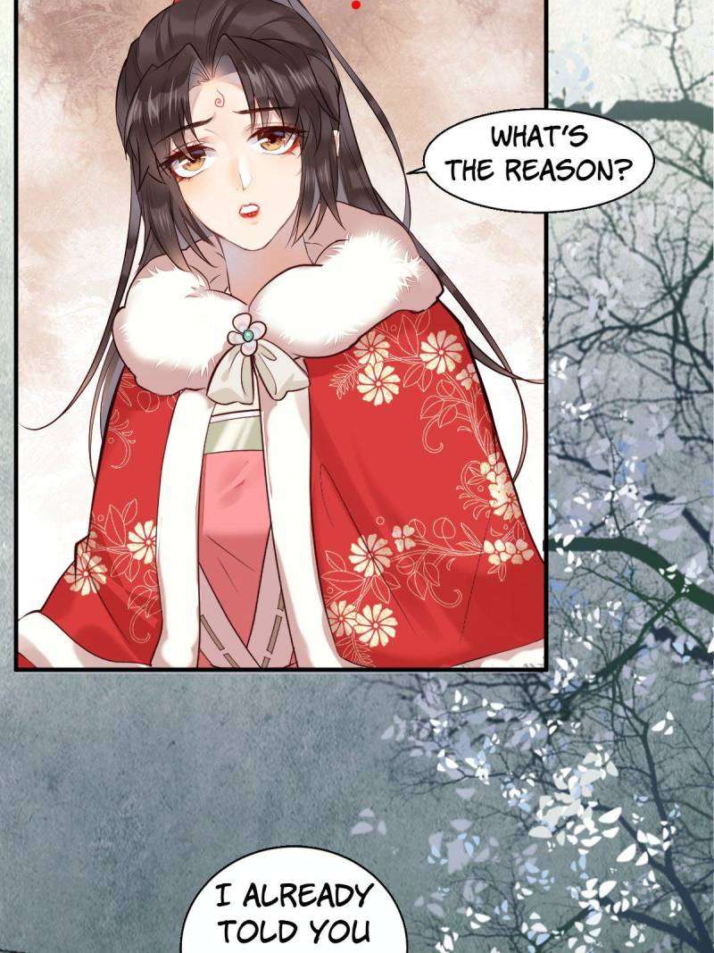Page 17 of Chapter 525