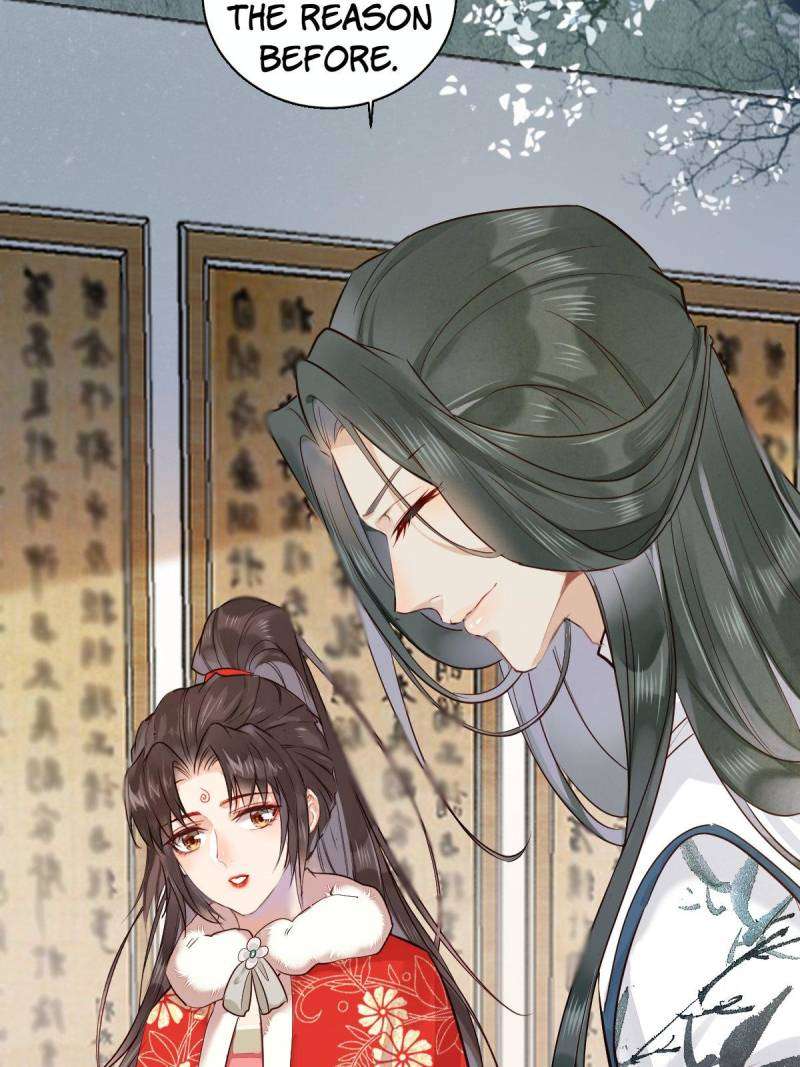 Page 18 of Chapter 525