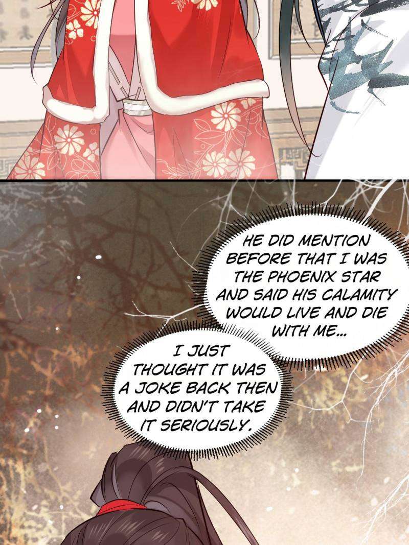 Page 19 of Chapter 525