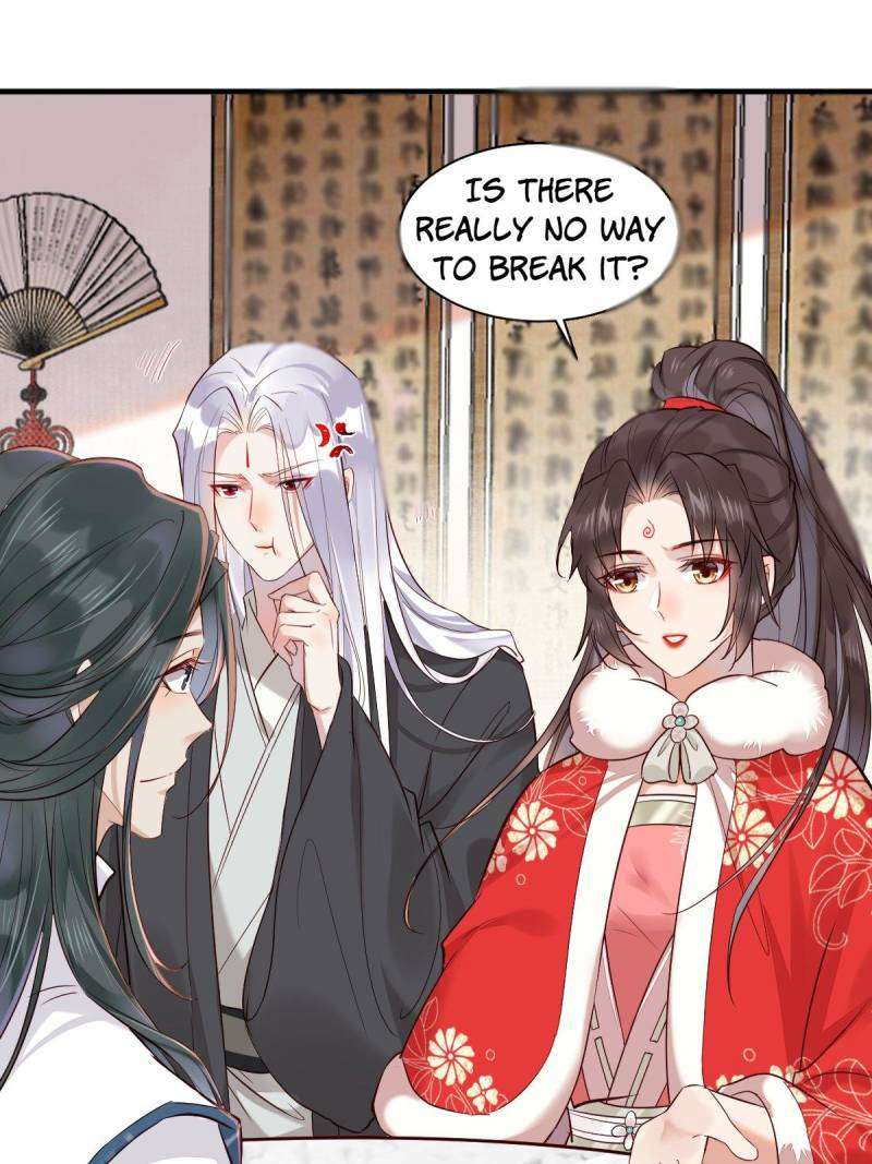 Page 21 of Chapter 525