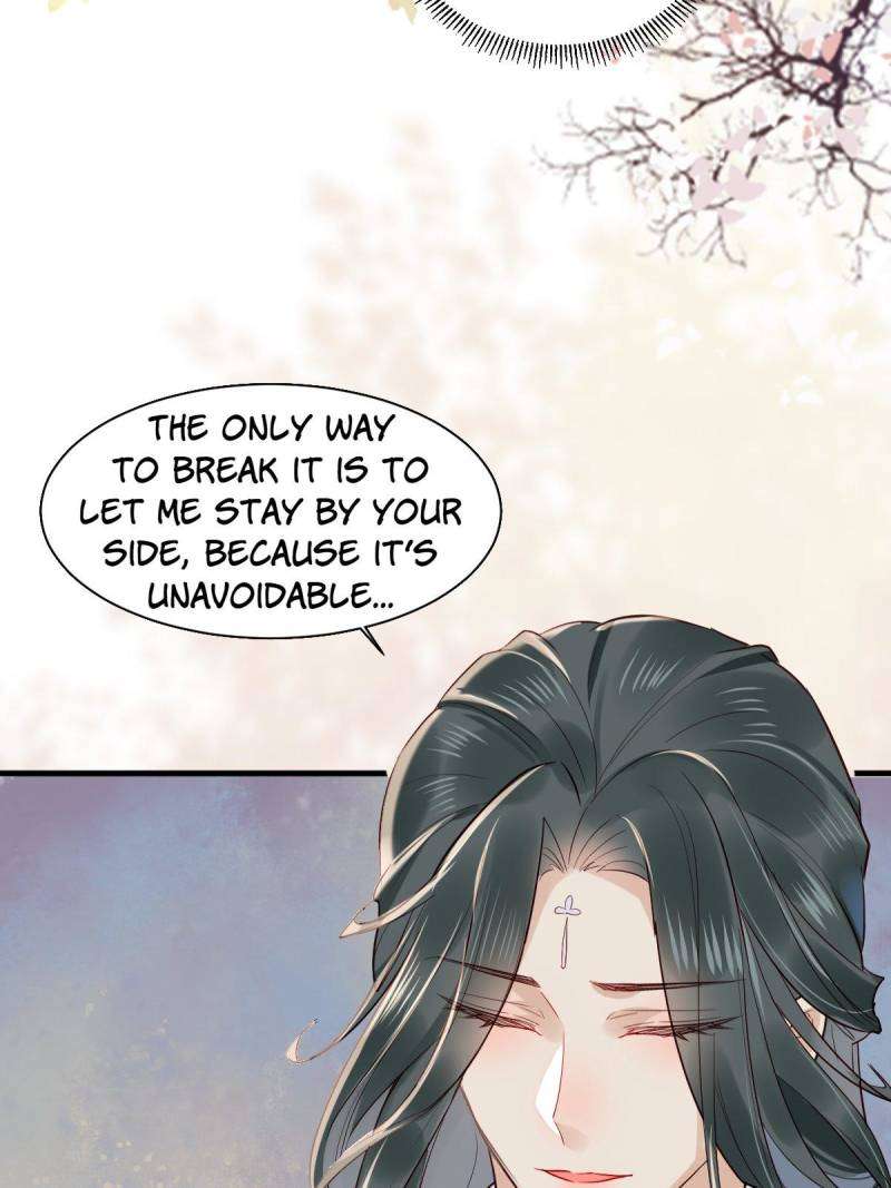 Page 23 of Chapter 525