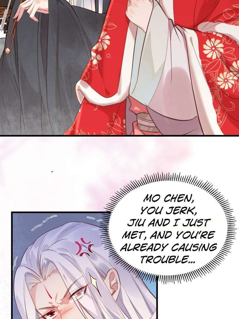 Page 26 of Chapter 525
