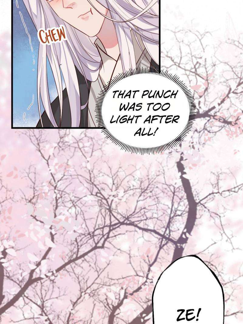 Page 27 of Chapter 525