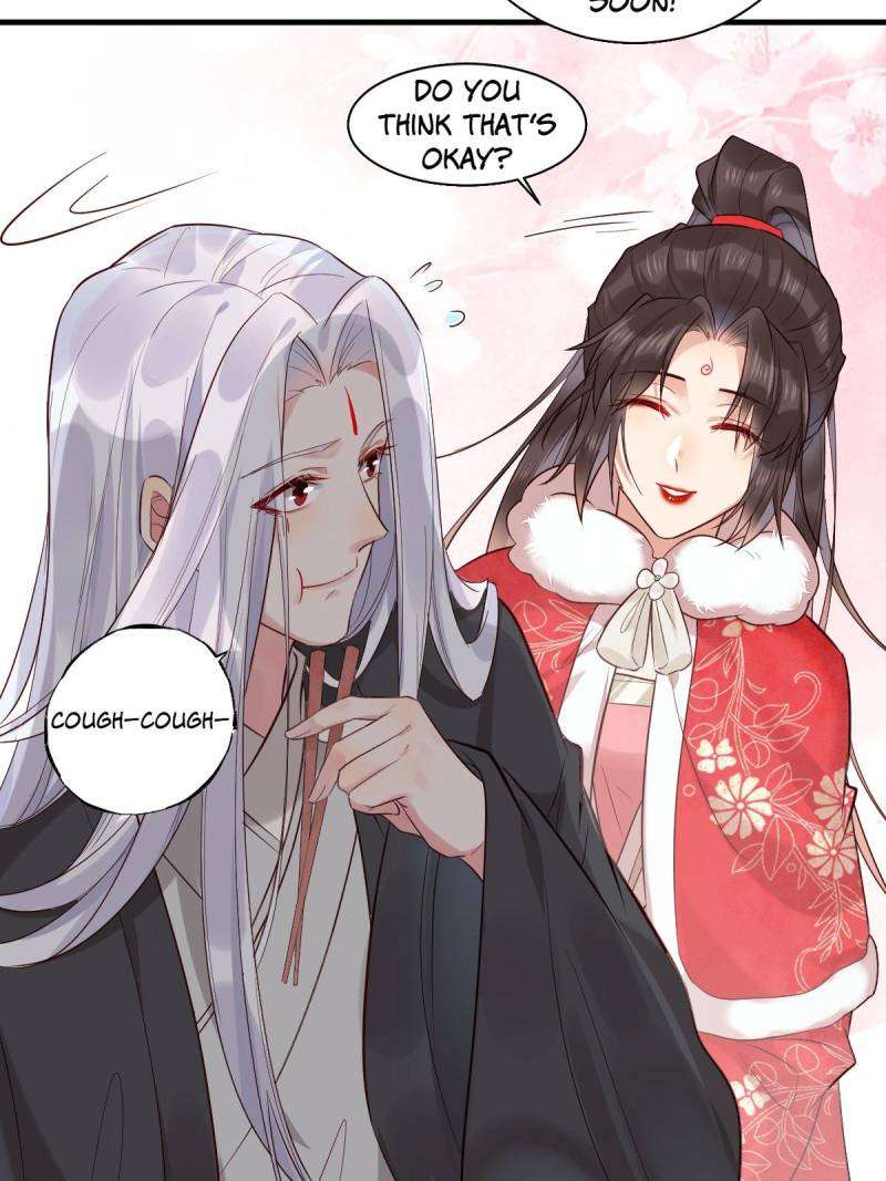 Page 29 of Chapter 525