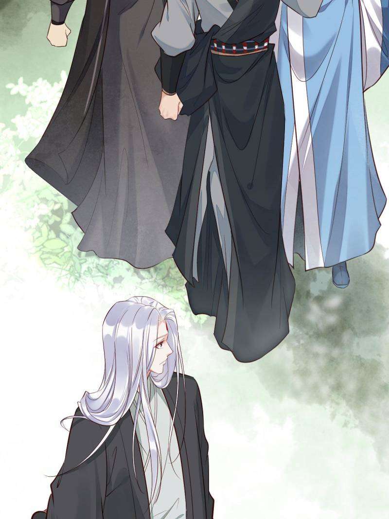 Page 35 of Chapter 525