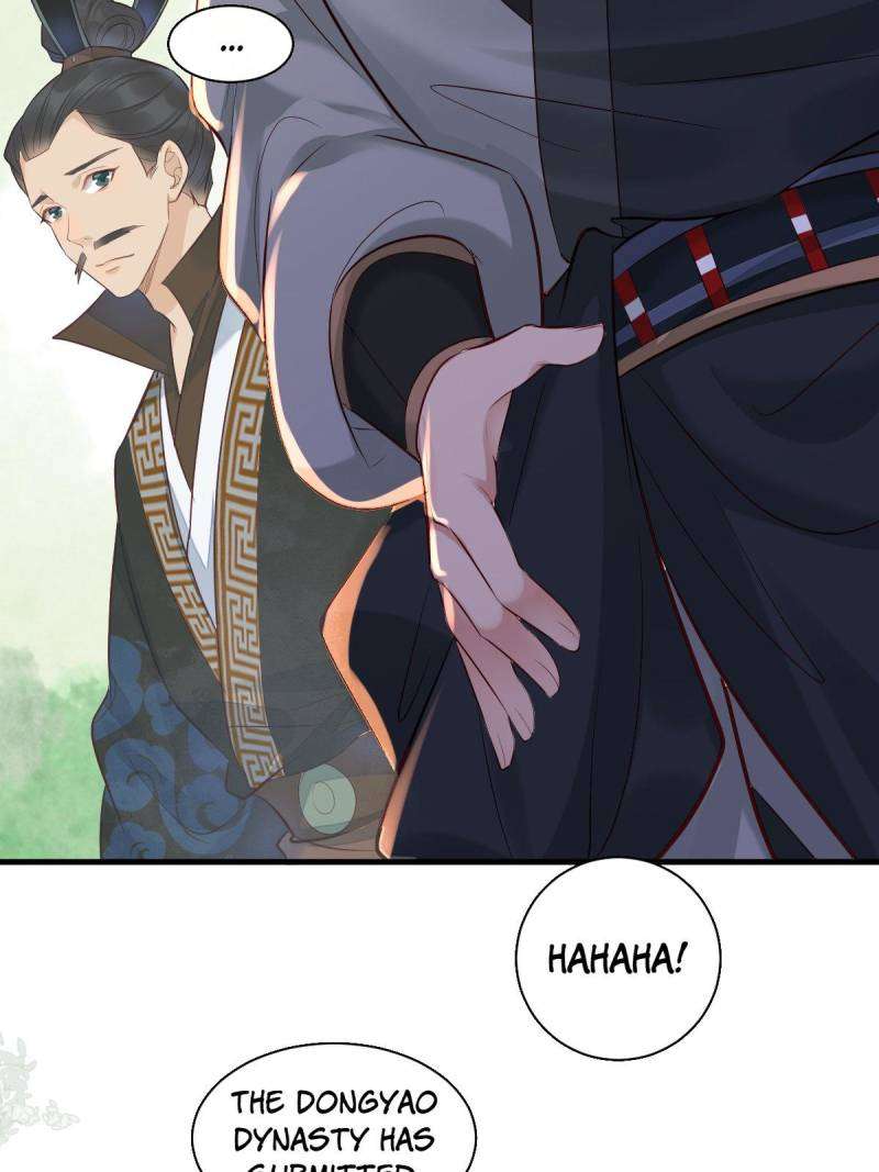 Page 39 of Chapter 525