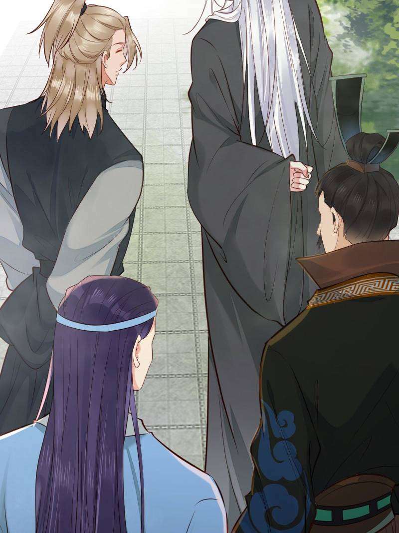 Page 42 of Chapter 525