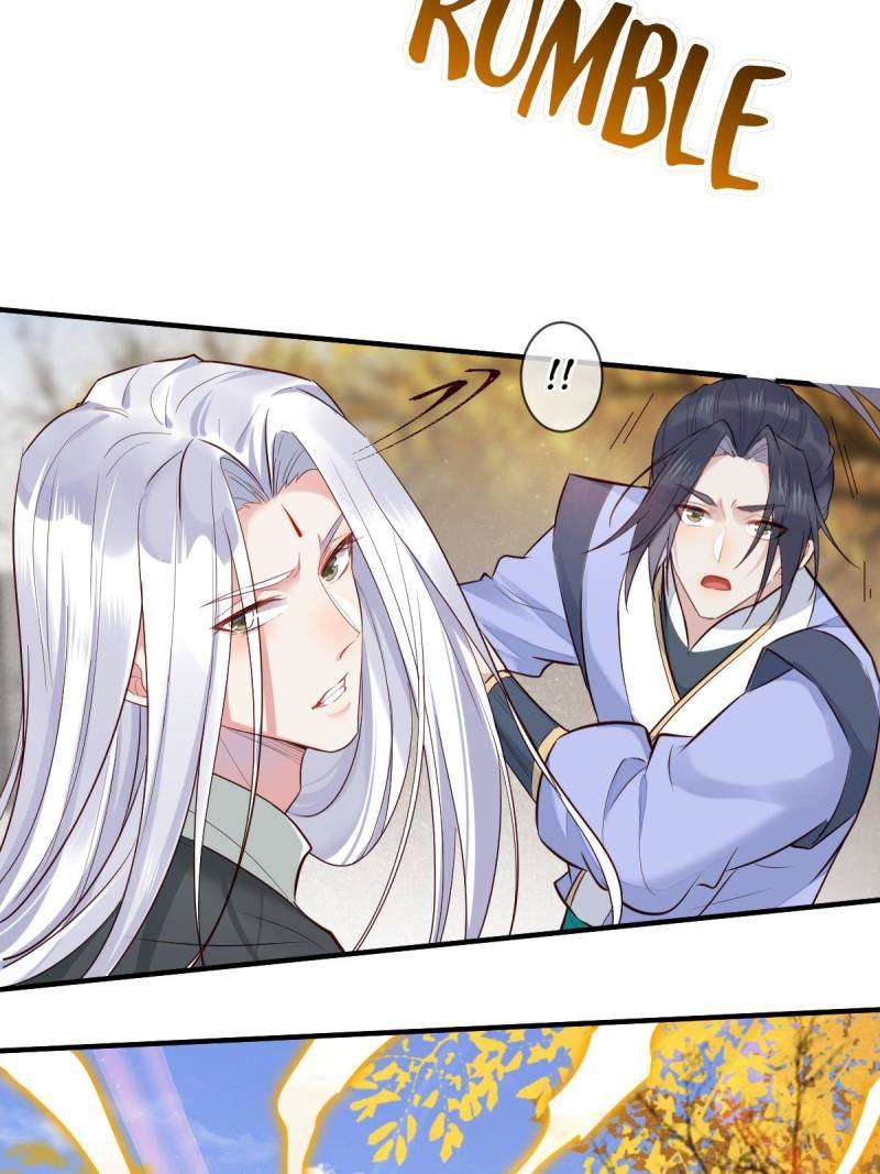 Page 46 of Chapter 525