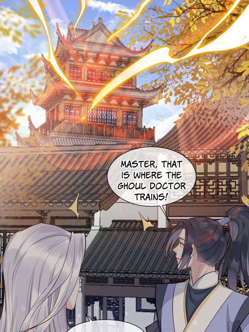 Page 47 of Chapter 525