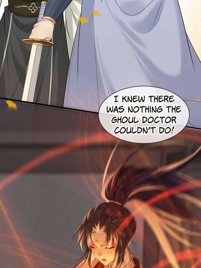 Page 51 of Chapter 525