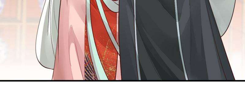 Page 11 of Chapter 526