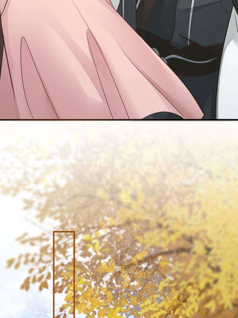 Page 19 of Chapter 526