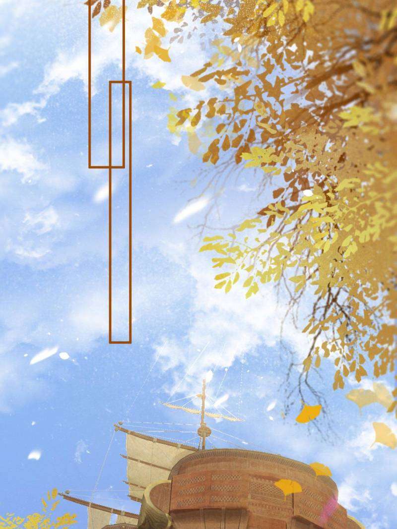 Page 20 of Chapter 526