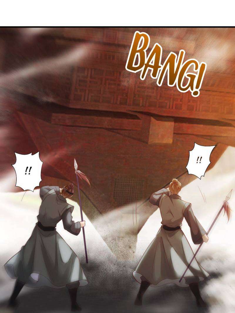 Page 23 of Chapter 526