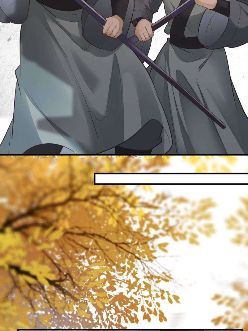 Page 29 of Chapter 526