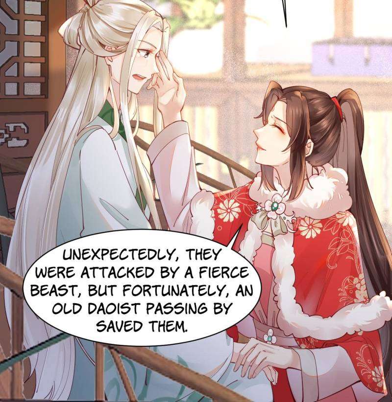 Page 12 of Chapter 527