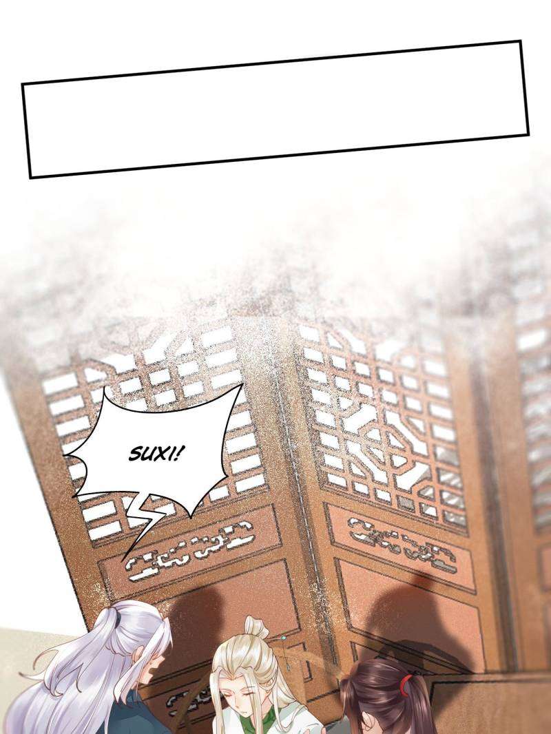 Page 17 of Chapter 527