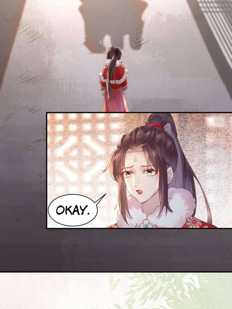 Page 21 of Chapter 527