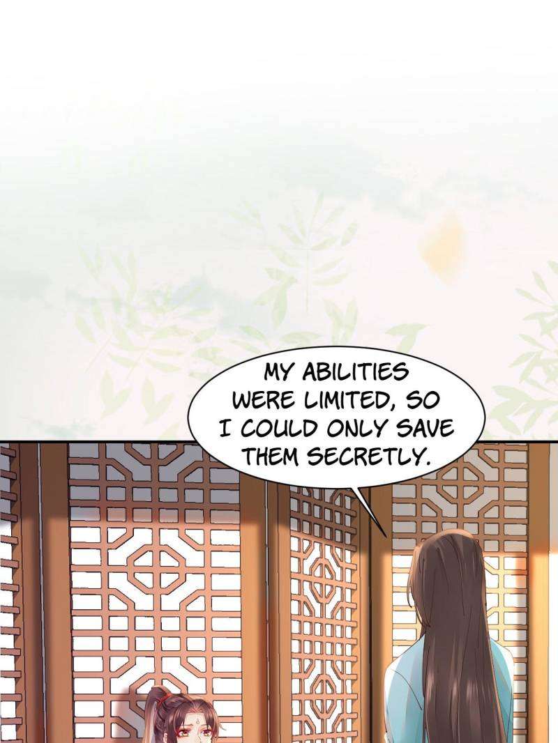 Page 25 of Chapter 527
