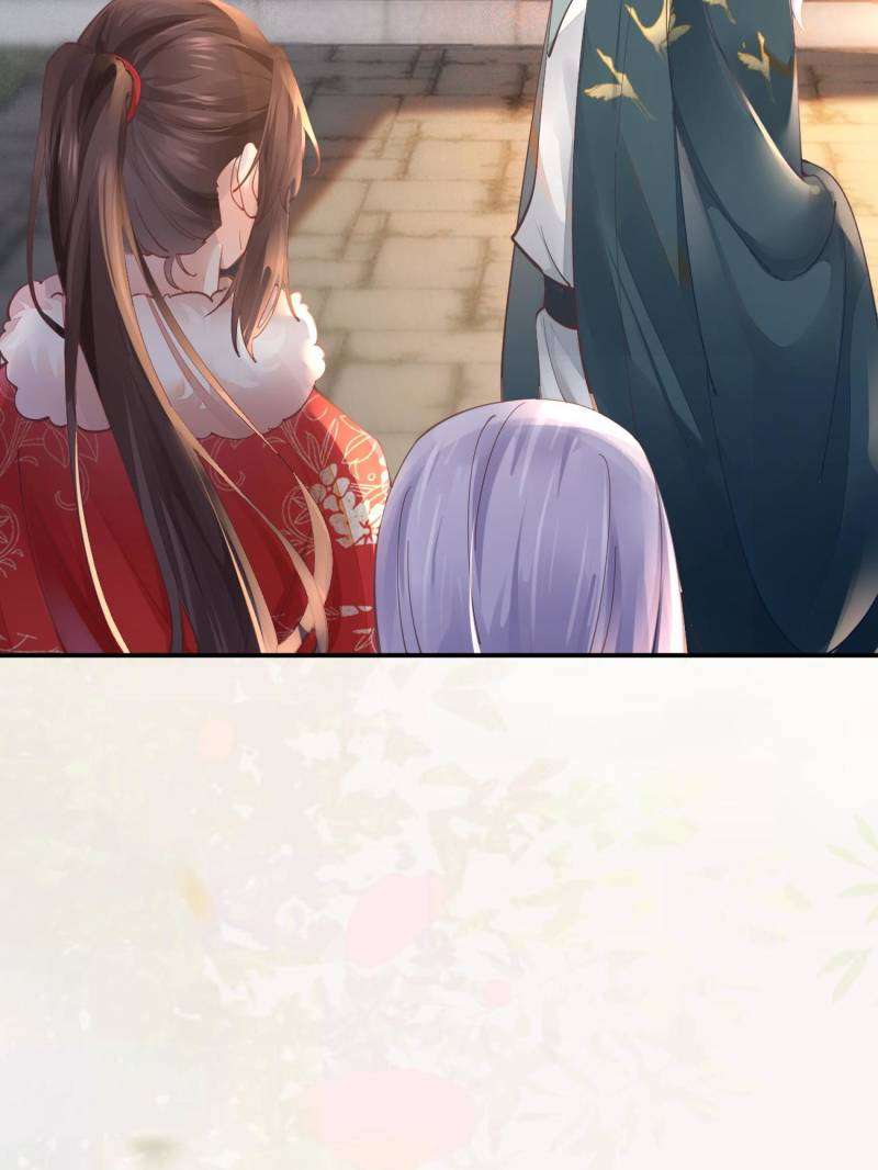 Page 38 of Chapter 527