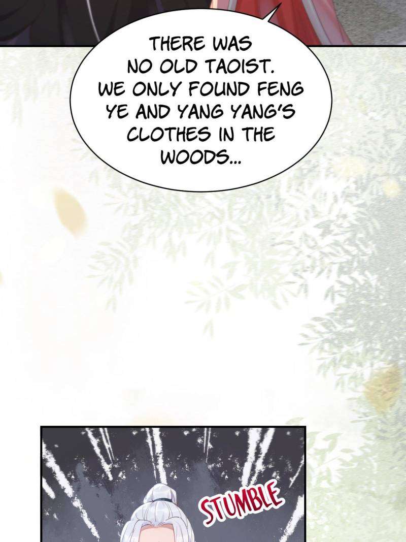 Page 5 of Chapter 528
