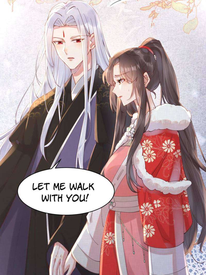Page 12 of Chapter 528