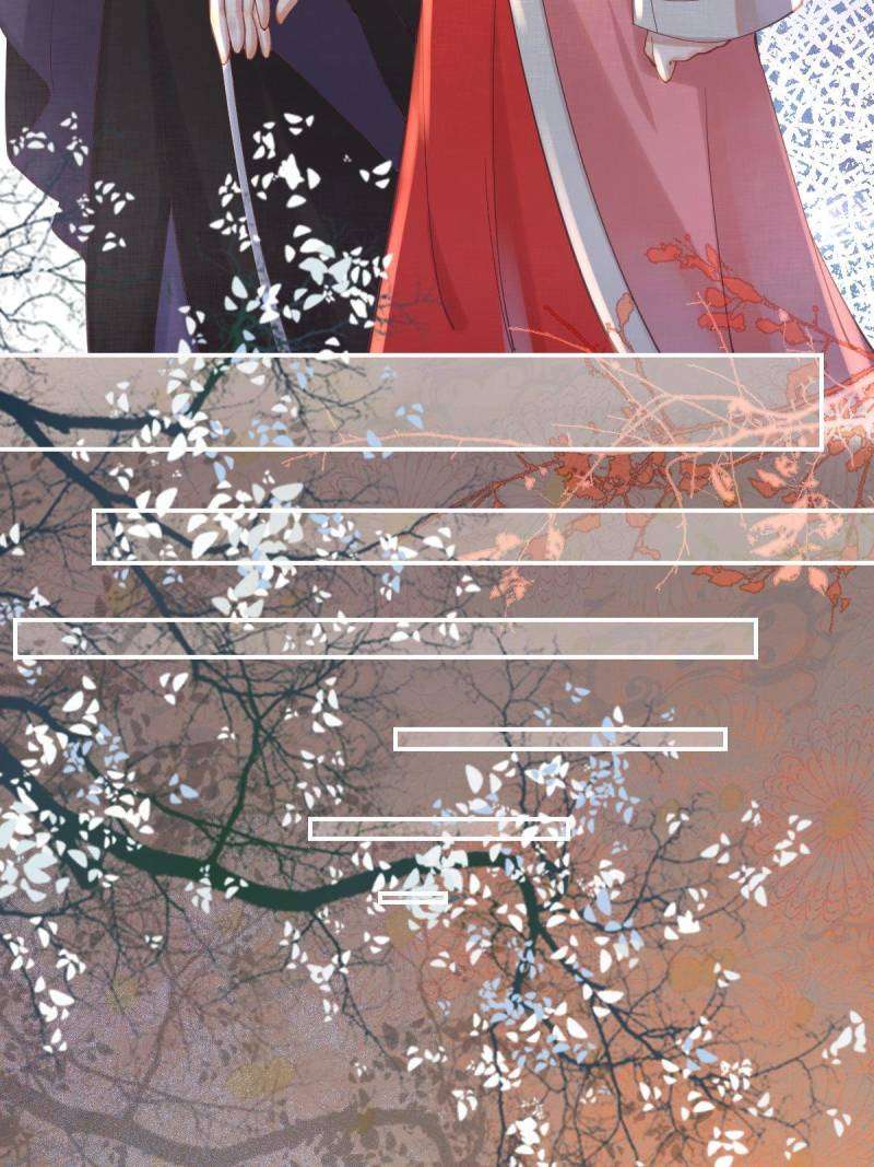Page 13 of Chapter 528