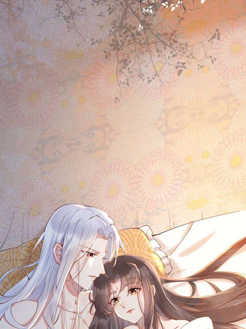 Page 14 of Chapter 528