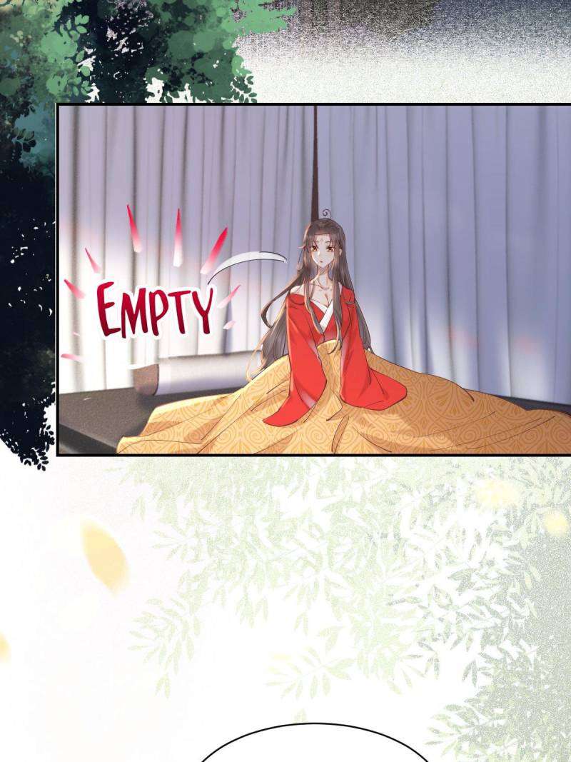 Page 17 of Chapter 528