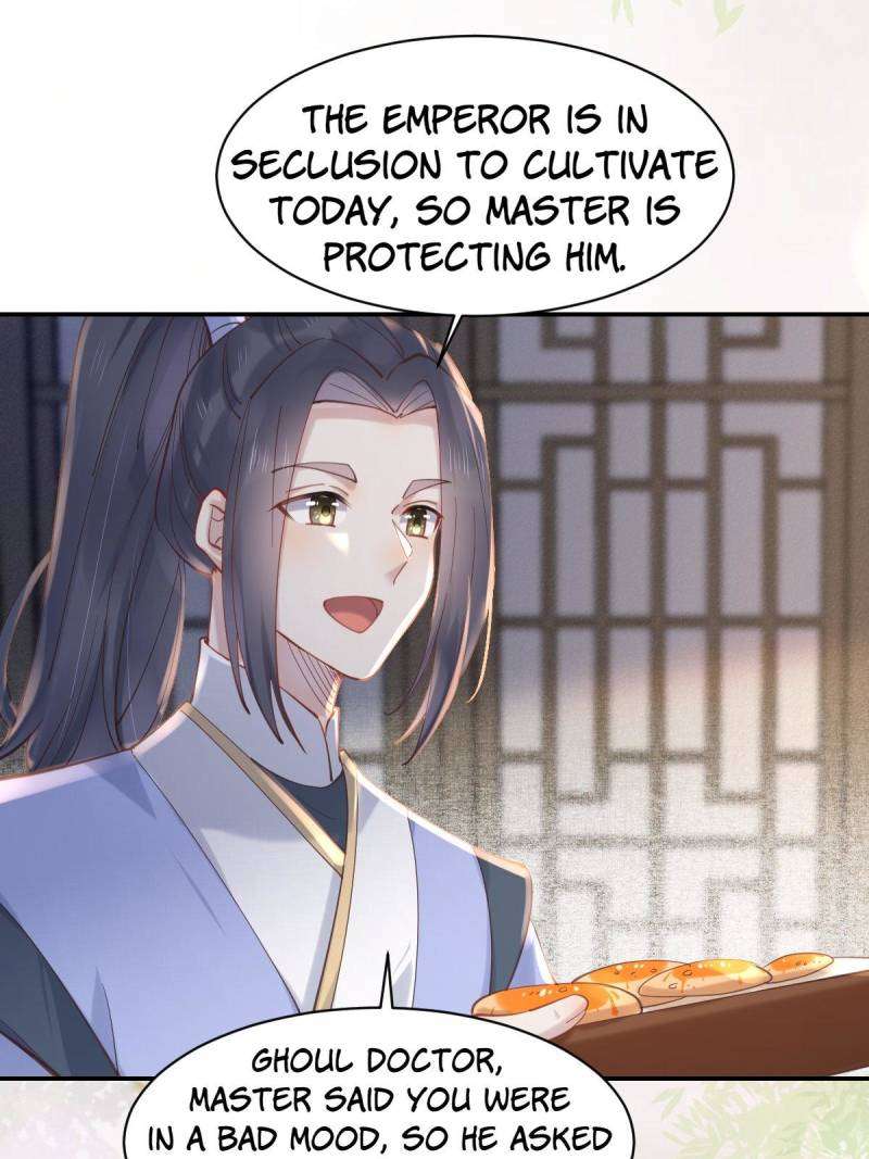 Page 19 of Chapter 528