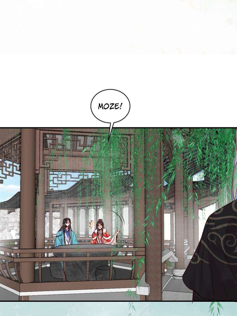 Page 7 of Chapter 529