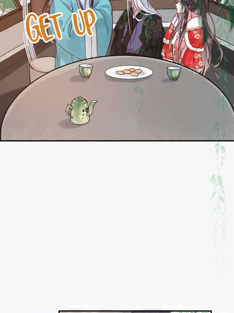 Page 15 of Chapter 529