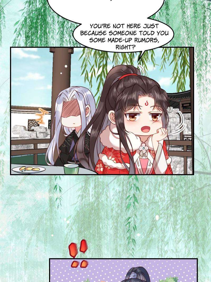 Page 17 of Chapter 529