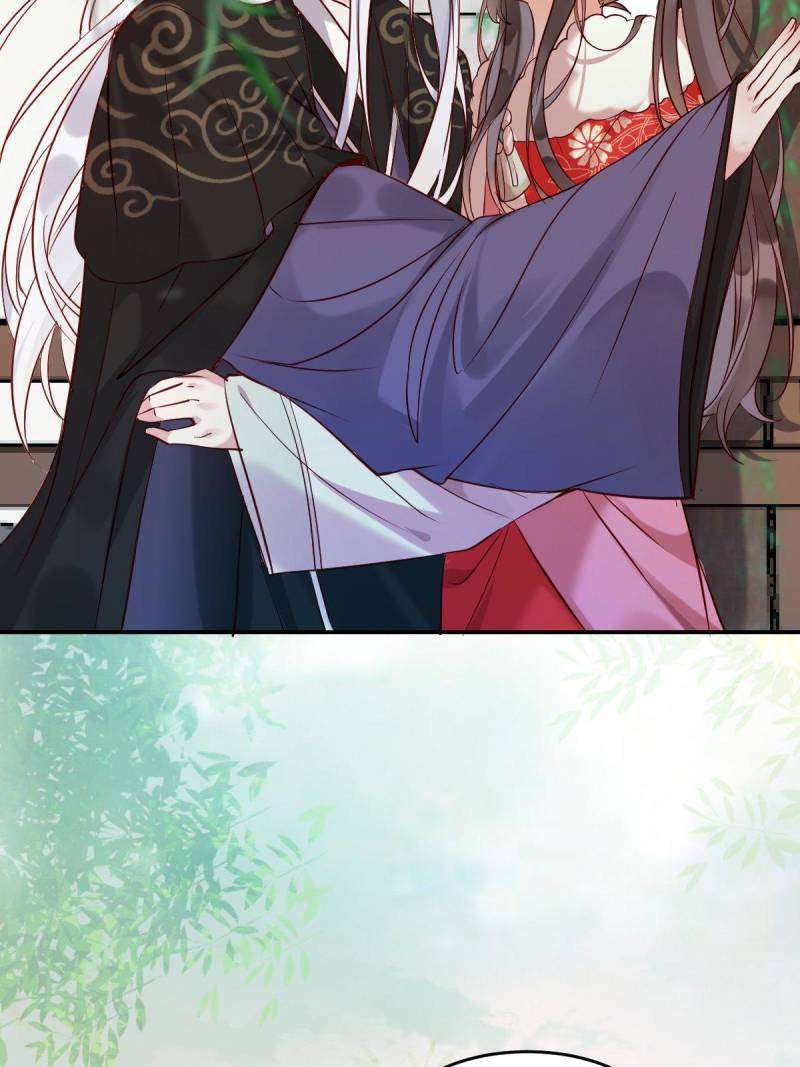 Page 23 of Chapter 529