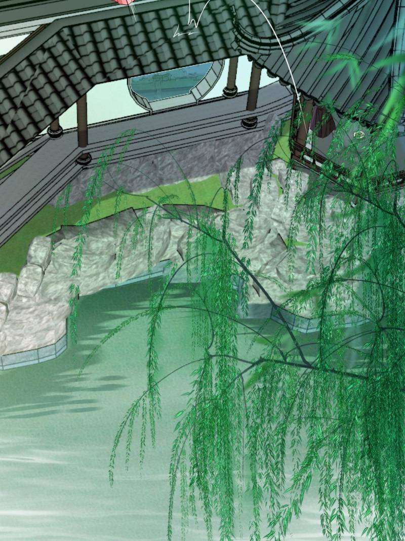 Page 34 of Chapter 529