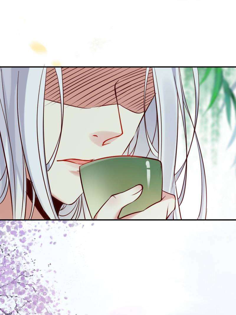 Page 37 of Chapter 529