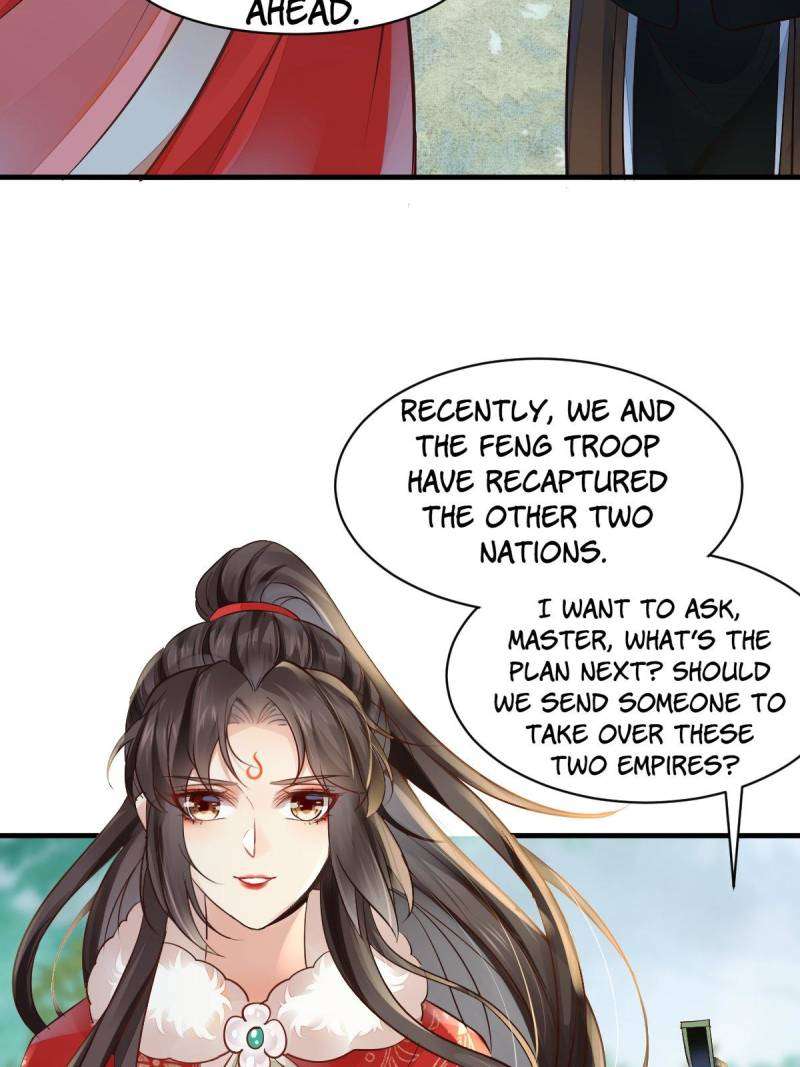 Page 9 of Chapter 530