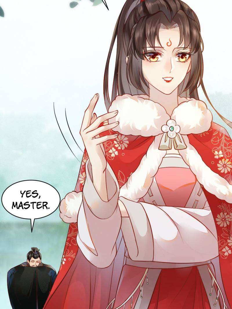 Page 17 of Chapter 530
