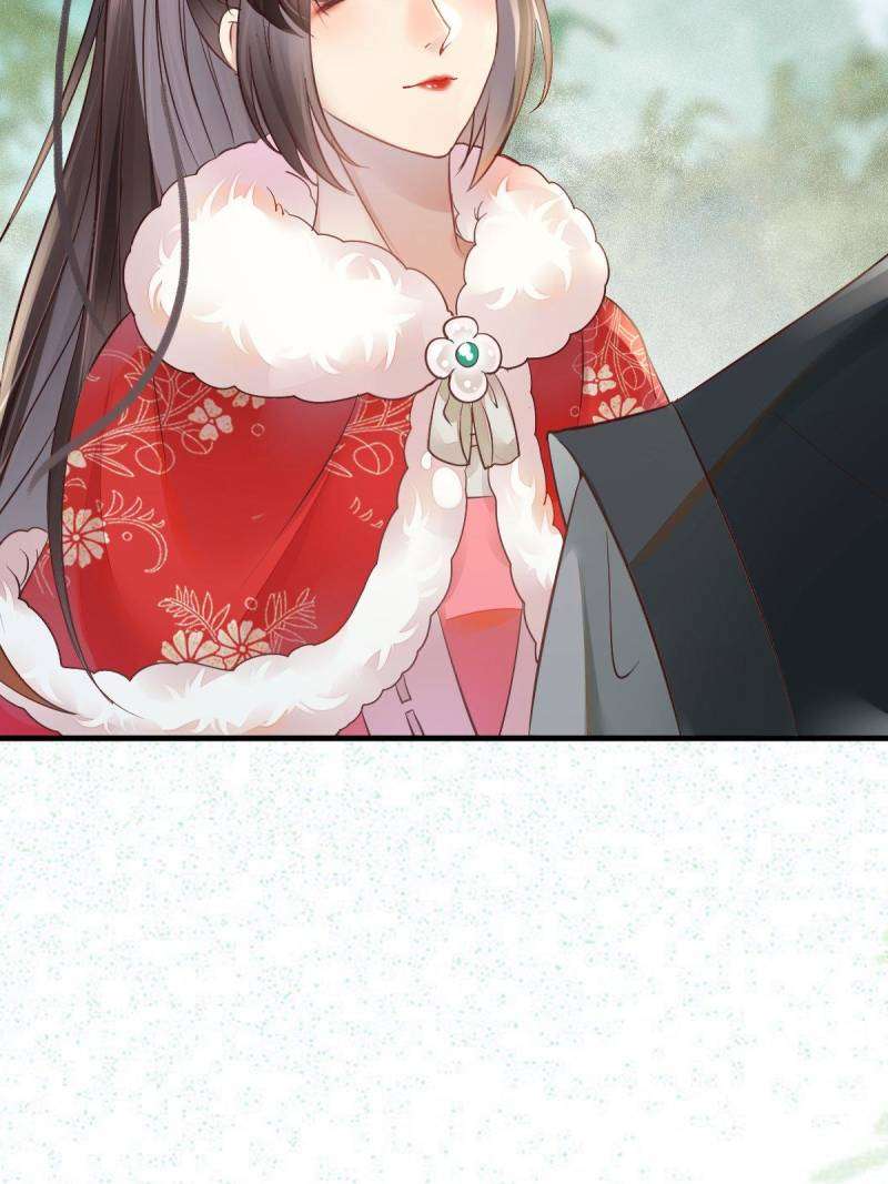 Page 22 of Chapter 530