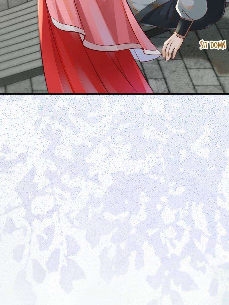 Page 25 of Chapter 530