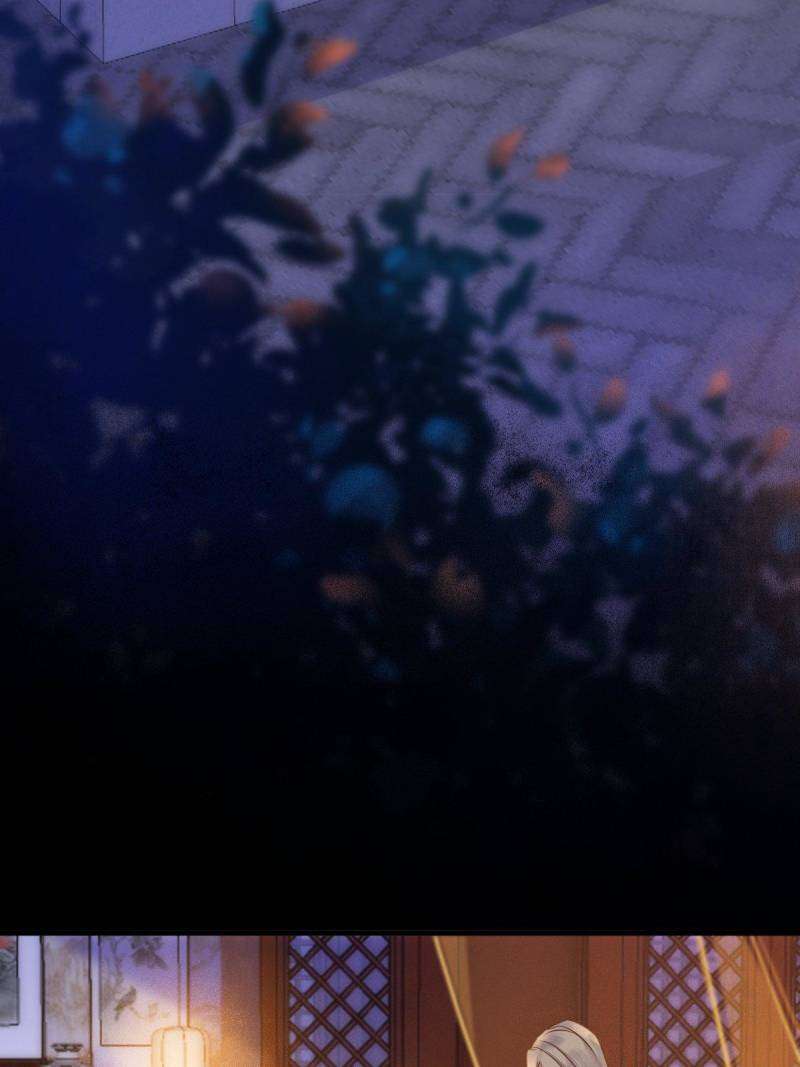 Page 48 of Chapter 530
