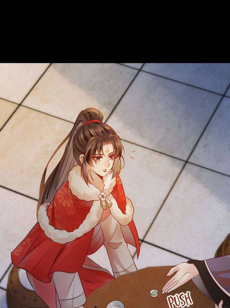 Page 53 of Chapter 530