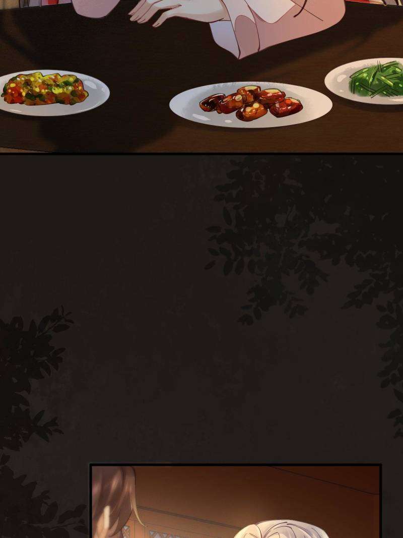 Page 4 of Chapter 531