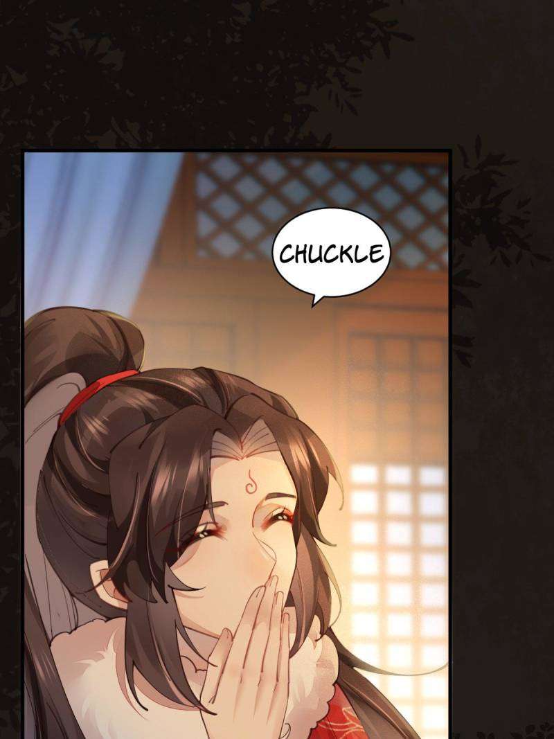 Page 7 of Chapter 531
