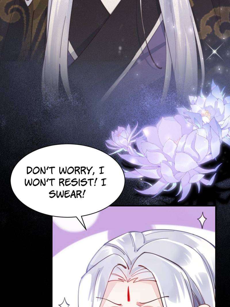 Page 12 of Chapter 531